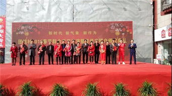 幸福未央年 未央團結村文藝匯演成功舉辦