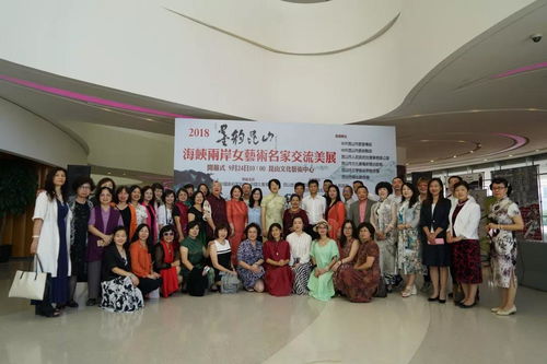 2018海峽兩岸昆山中秋燈會 文化藝術(shù)交流的璀璨盛典