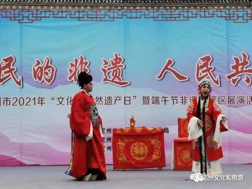 定州市兩個鄉鎮榮獲“河北省民間文化藝術之鄉”稱號并開展文化藝術交流活動