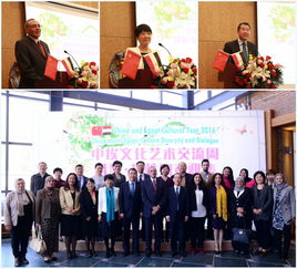 北京婦女網文化藝術交流活動 搭建溝通平臺，綻放女性風采