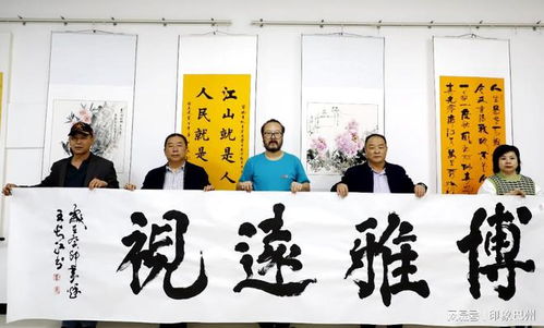 翰墨飄香潤(rùn)心田——庫(kù)爾勒市書(shū)法藝術(shù)進(jìn)校園交流活動(dòng)側(cè)記