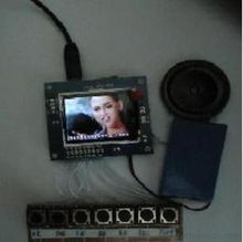 GPS等數碼產品 價格、廠家與批發市場全解析