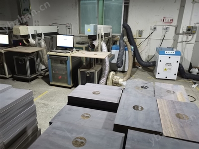 激光除煙技術在電子科技領域的創新應用 高效處理鏤空紙板雕花煙霧