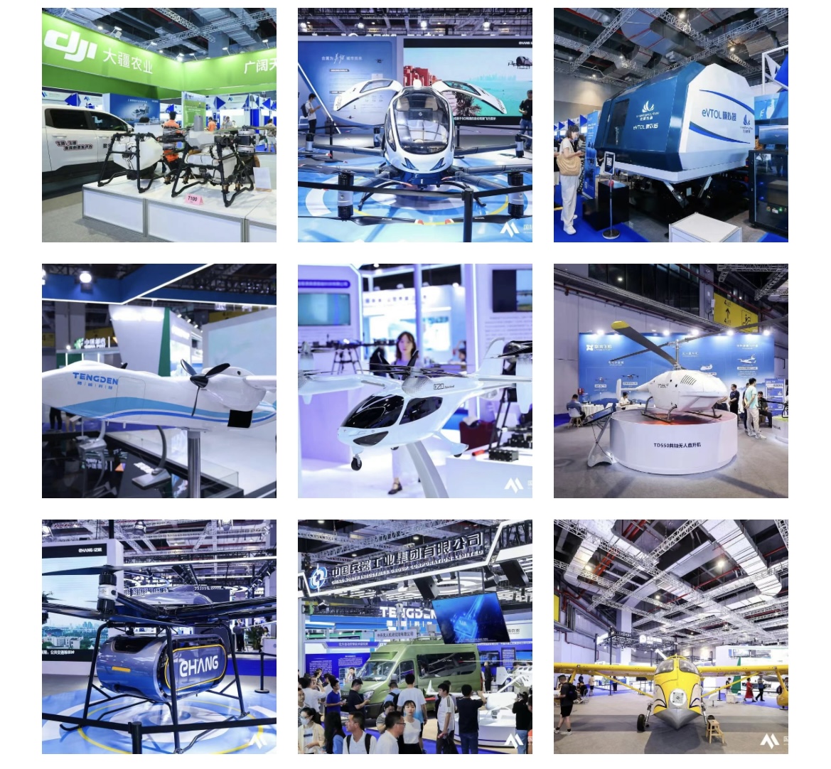 2025國(guó)際低空經(jīng)濟(jì)博覽會(huì)今日盛大開(kāi)幕 新材料技術(shù)引領(lǐng)未來(lái)飛行革命