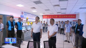 國慶長假，書記市長為何頻提新材料技術研發(fā)？