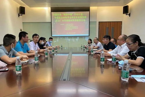 從“不舔蓋”到萬億賽道 新材料技術如何重塑我們的生活與產業(yè)