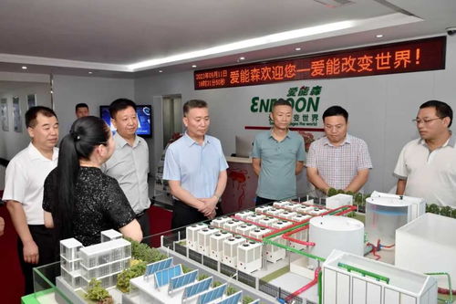 謝志昌率隊赴深圳開展招商考察 聚焦新材料技術研發(fā)領域合作